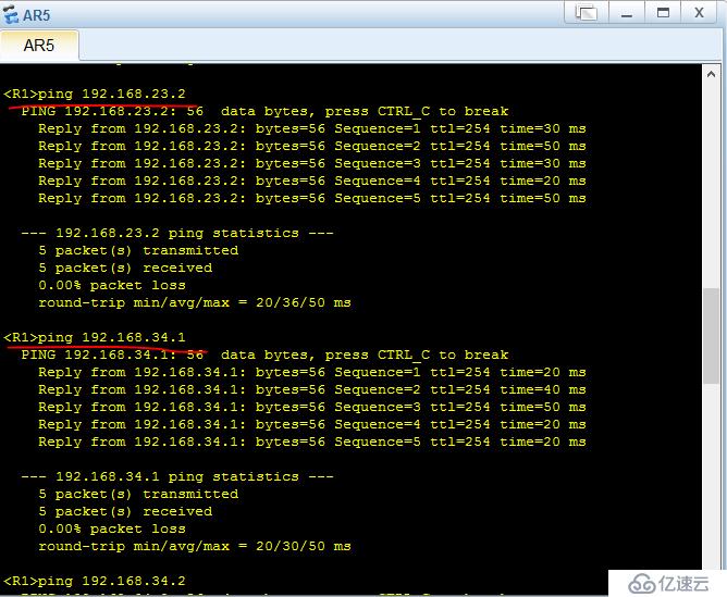 中小型企业网络构建 OSPF 多区域配置