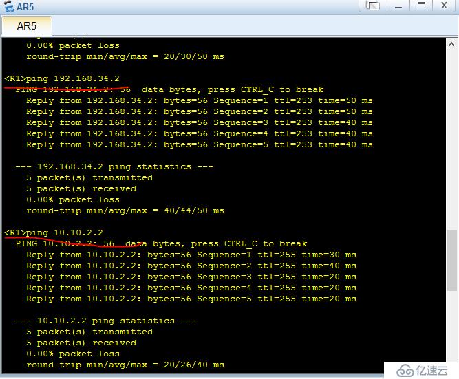 中小型企业网络构建 OSPF 多区域配置