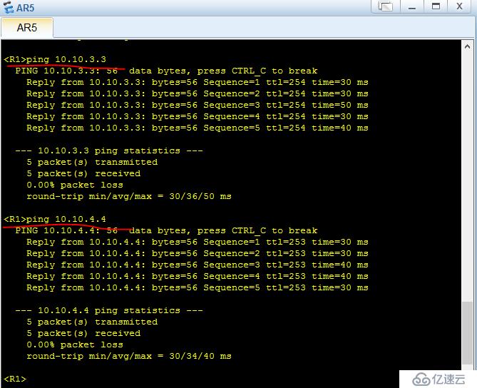 中小型企业网络构建 OSPF 多区域配置