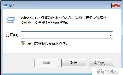 Oracle VM VirtualBox启动错误怎么办