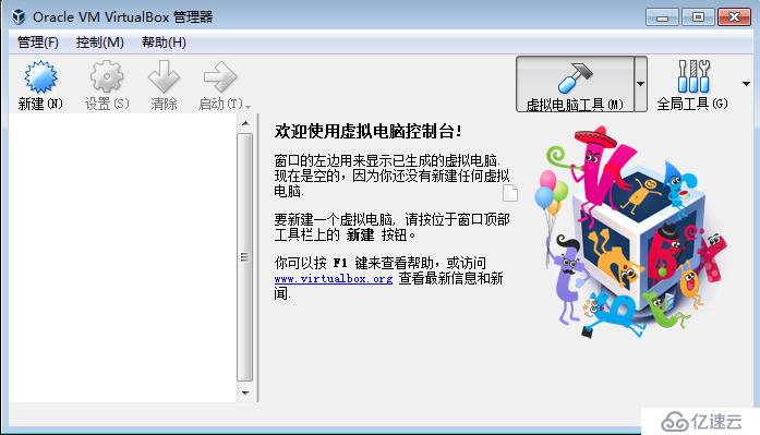 Oracle VM VirtualBox启动错误怎么办