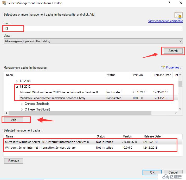 SCOM 2016监控IIS 网页服务