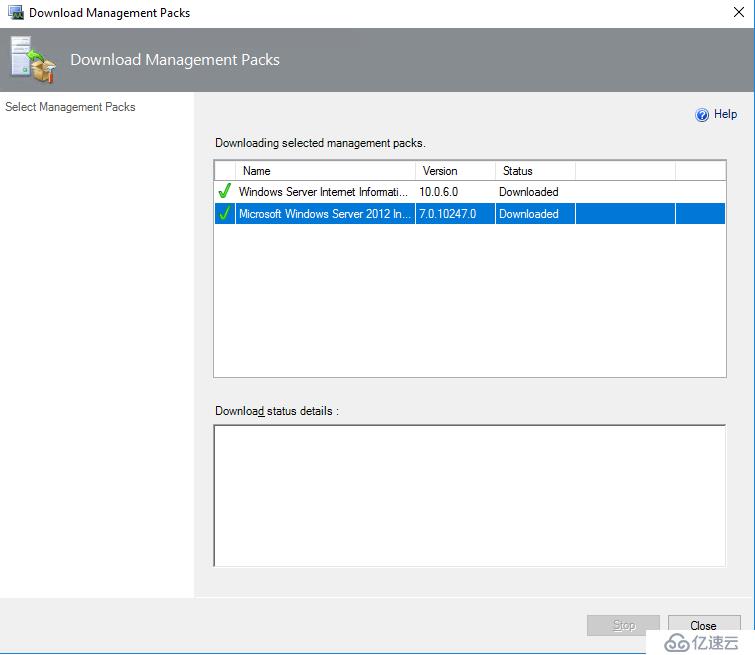 SCOM 2016监控IIS 网页服务