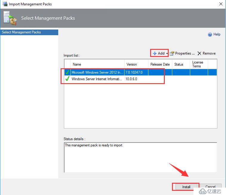 SCOM 2016监控IIS 网页服务