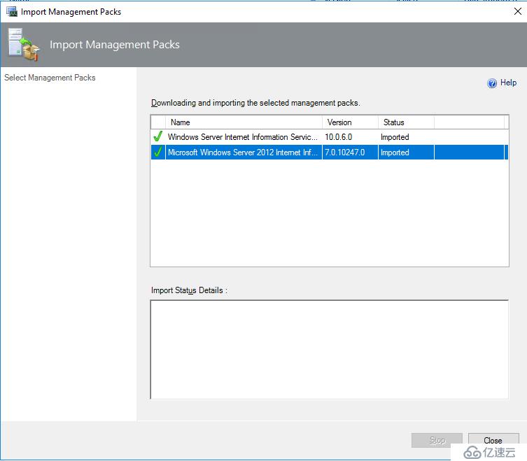 SCOM 2016监控IIS 网页服务