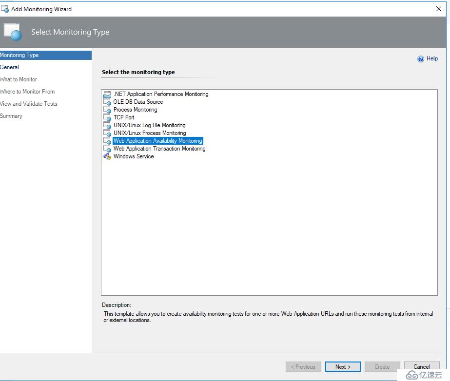 SCOM 2016监控IIS 网页服务