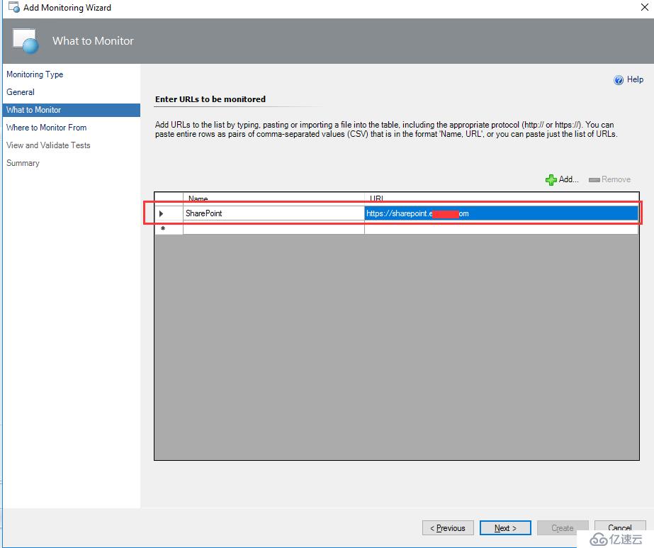 SCOM 2016监控IIS 网页服务