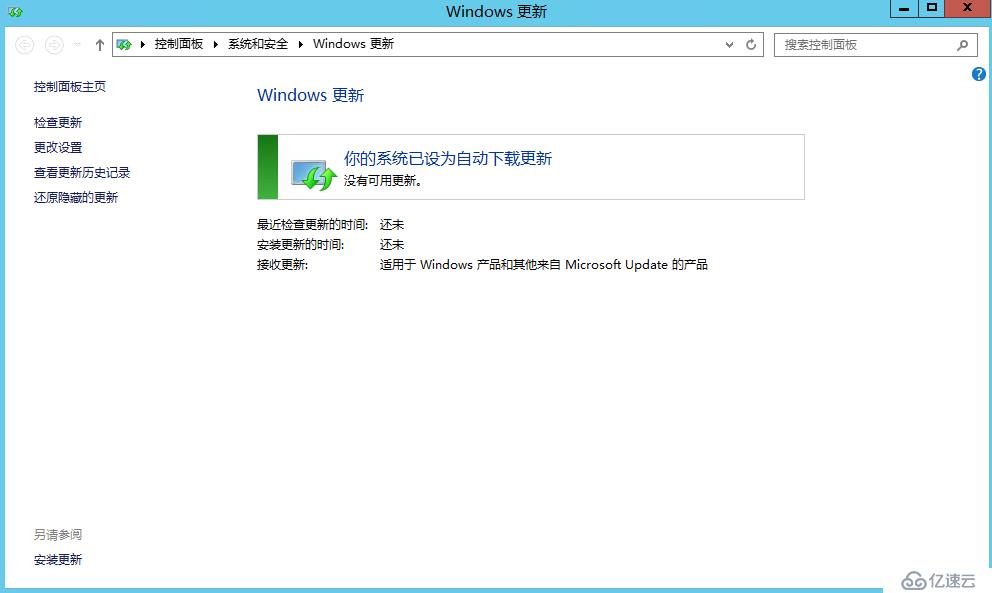 Skype for business 2015 综合部署系列七：配置 Skype 边缘传输服务器