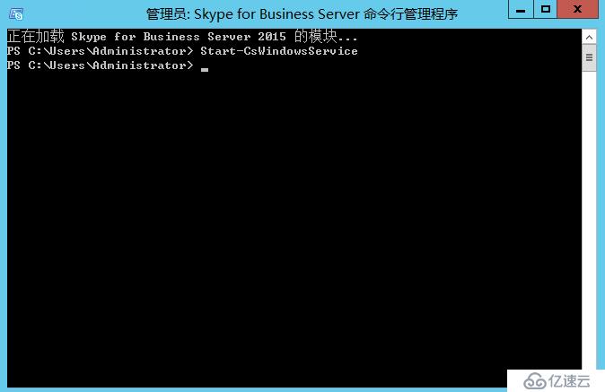 Skype for business 2015 综合部署系列七：配置 Skype 边缘传输服务器