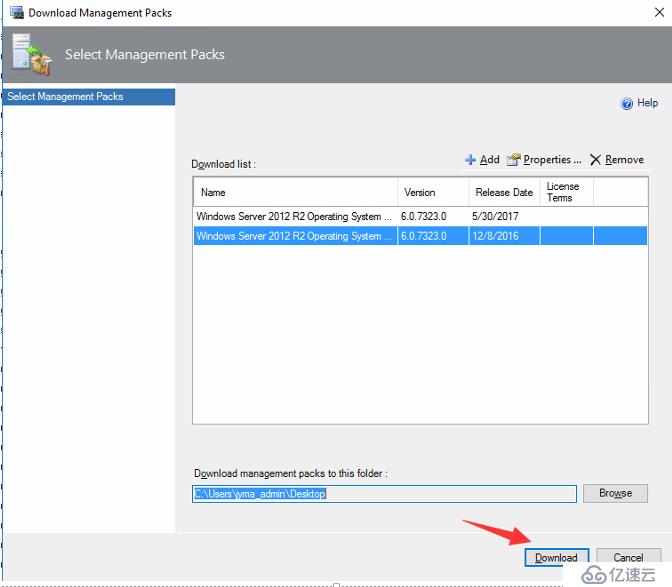 SCOM2016如何安装OS或应用管理包