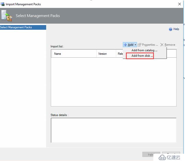 SCOM2016如何安装OS或应用管理包