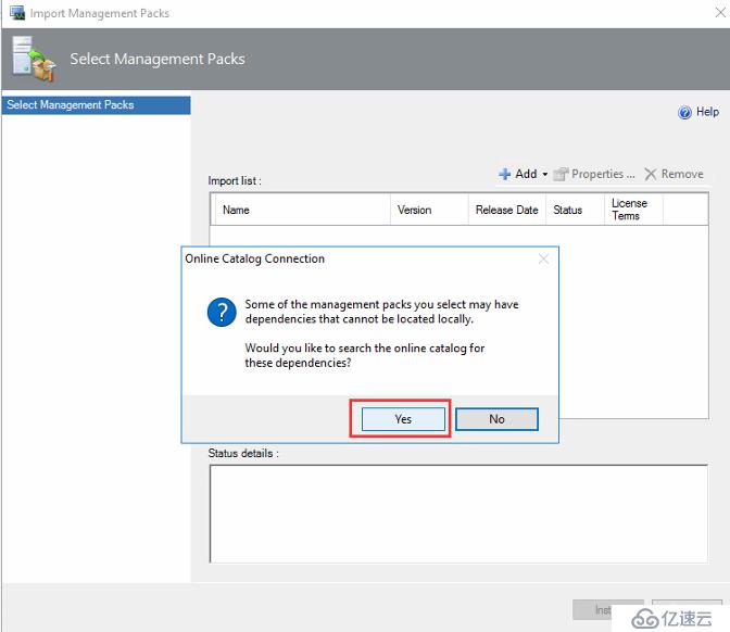 SCOM2016如何安装OS或应用管理包