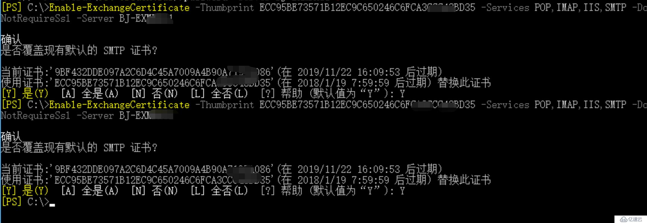 Exchange 2016 PowerShell为证书分配服务（不要求SSL）