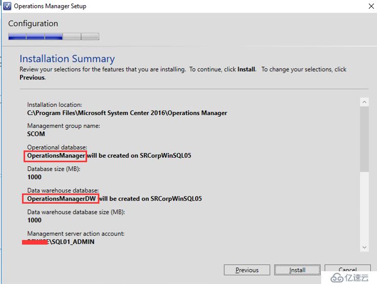 System Center 2016 - Operations Manager 部署安装（三）