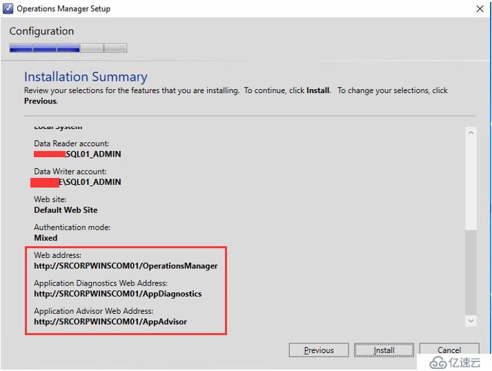 System Center 2016 - Operations Manager 部署安装（三）