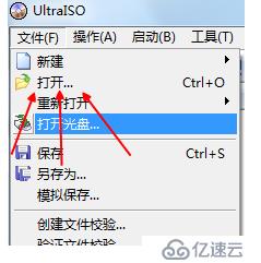 uefi +gpt 系统安装 和 传统legacy + mbr 的区别