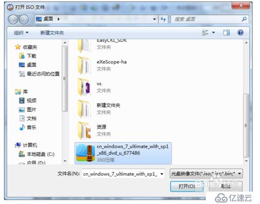 uefi +gpt 系统安装 和 传统legacy + mbr 的区别