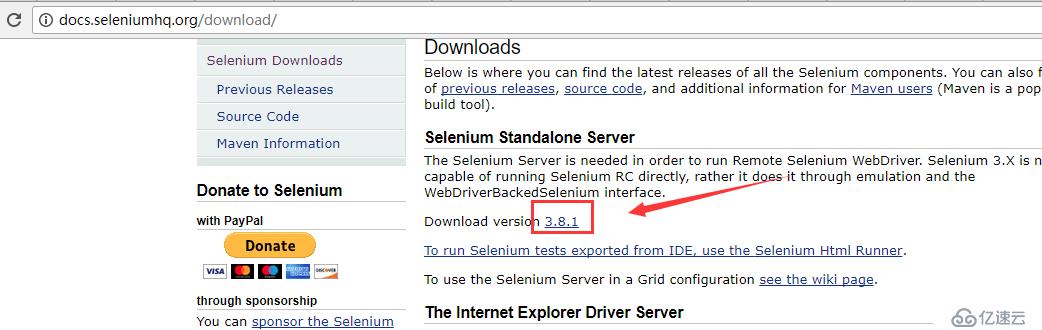 selenium之网络配置