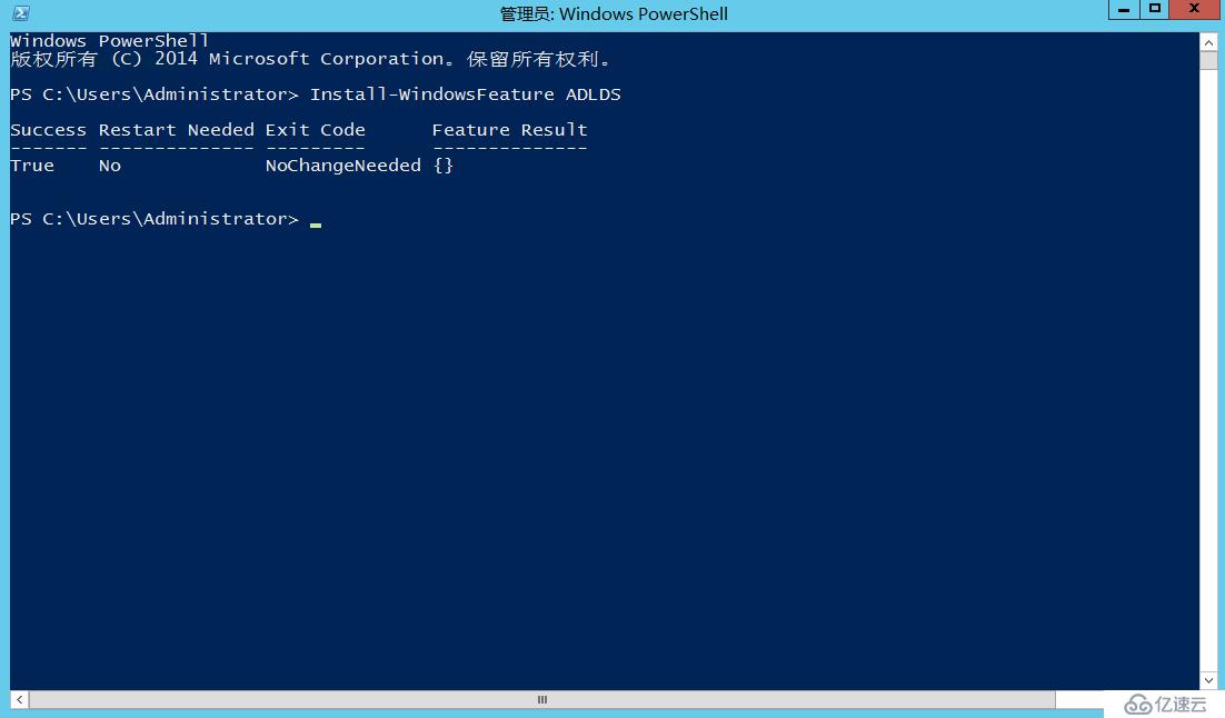 Exchange Server 2016安装部署系列三： 边缘传输角色部署及边缘订阅