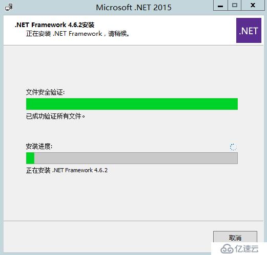 Exchange Server 2016安裝部署系列三： 邊緣傳輸角色部署及邊緣訂閱