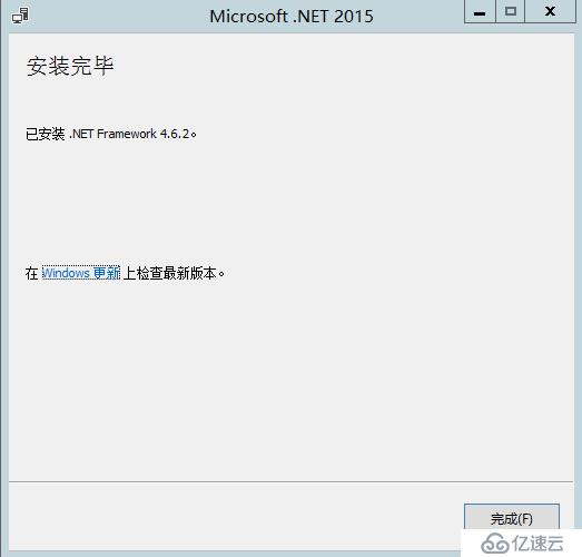 Exchange Server 2016安裝部署系列三： 邊緣傳輸角色部署及邊緣訂閱