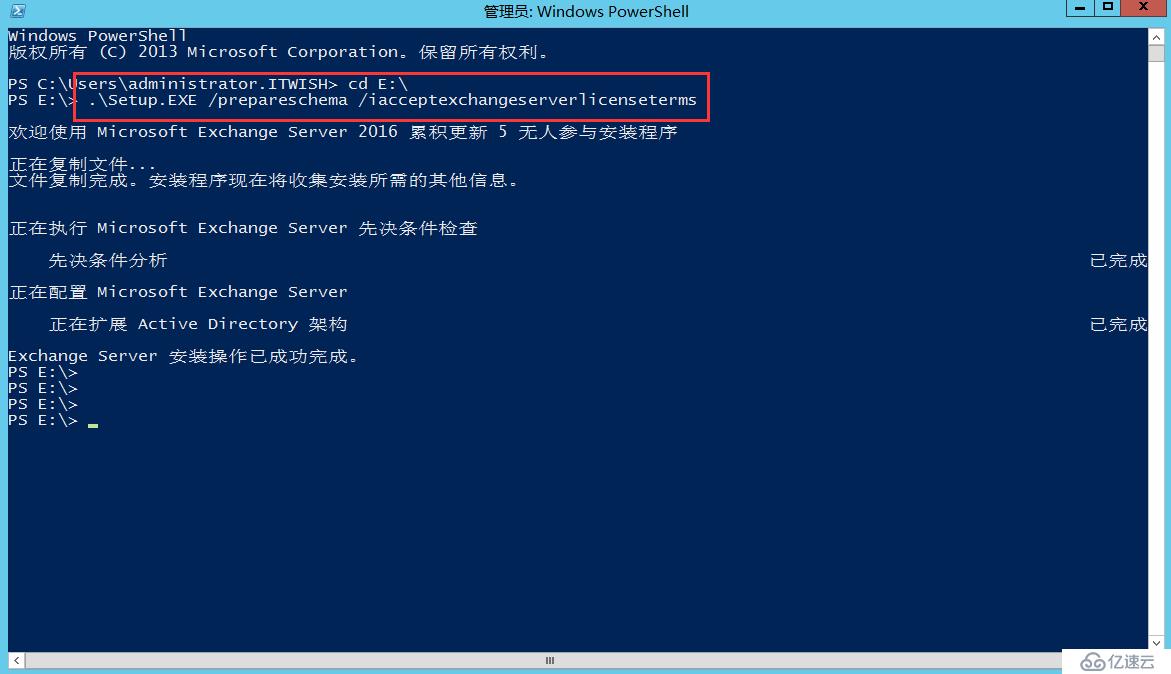 Exchange Server 2016安装部署系列二： 邮箱服务器角色安装