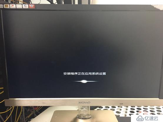 UEFI+GPT下U盘安装Win 7 64位操作系统