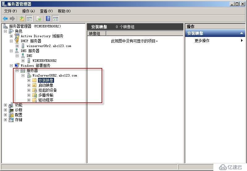 Windows Server 2008 R2使用WDS服务实现批量安装操作系统演示