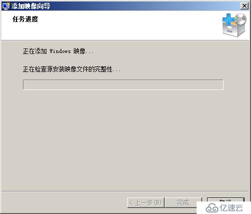 Windows Server 2008 R2使用WDS服务实现批量安装操作系统演示