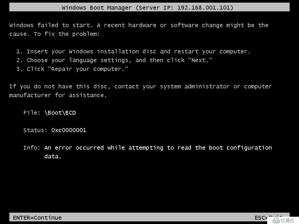 Windows Server 2008 R2使用WDS服务实现批量安装操作系统演示