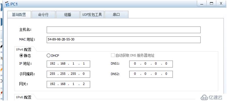 关于华为路由器下一跳的心得