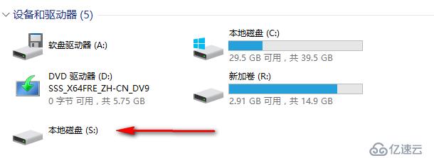 Windows Server 2016存储复制浅谈