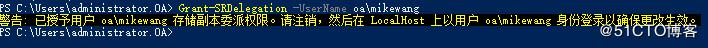 Windows Server 2016存储复制浅谈