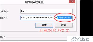 windows下搭建seafile服务器，拥有自己的个人云盘，不再担心网盘丢