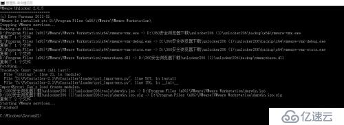 使用VMWare Workstation安裝蘋(píng)果（OSX）系統(tǒng) 