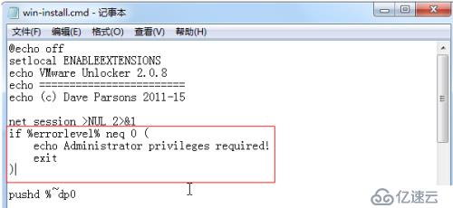 使用VMWare Workstation安裝蘋(píng)果（OSX）系統(tǒng) 