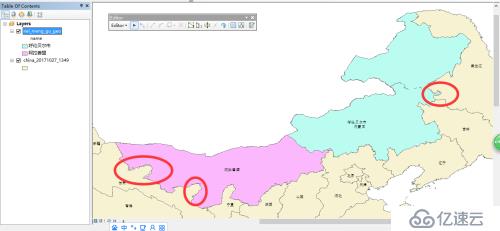 使用GDAL的ogr2ogr工具，结合ArcGIS Desktop对Geojson数据编辑