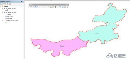 使用GDAL的ogr2ogr工具，结合ArcGIS Desktop对Geojson数据编辑