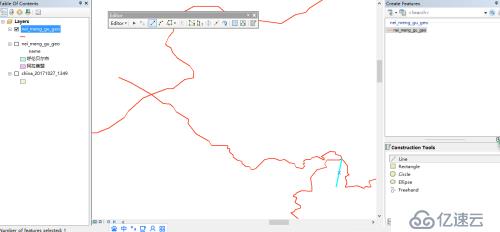 使用GDAL的ogr2ogr工具，結(jié)合ArcGIS Desktop對(duì)Geojson數(shù)據(jù)編輯