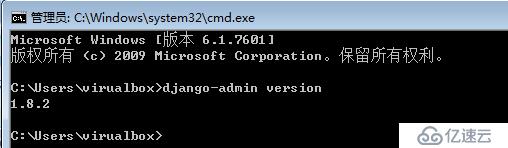 win7安装Apache并部署django环境