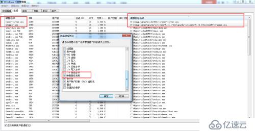 windows通过bat脚本设置服务开机启动