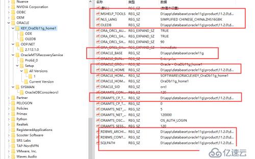 bitlocker加密了磁盘， windows10版本升级后，装在加密盘的oracle、mysql启动不来