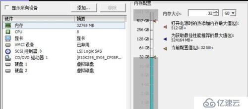 VM  WinSer2008虚拟机网络适配器丢失