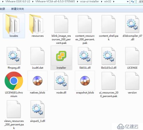 VMWARE  VCSA 6.5安装过程