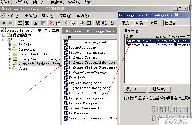 Exchange2013專(zhuān)題系列（五）DAG高可用配置