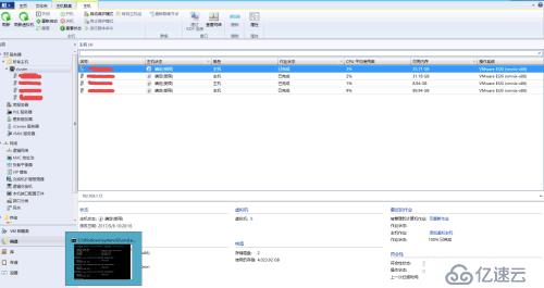 scvmm添加vmware集群