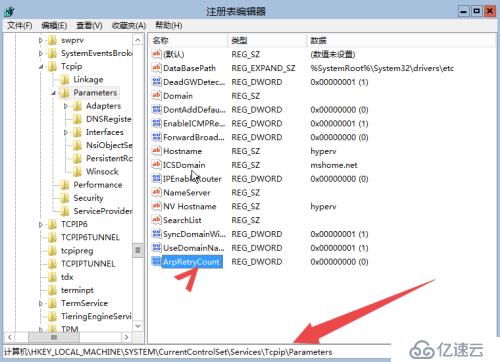 IP地址变成169.254.x.x 和固定ip两个IP地址的解决办法