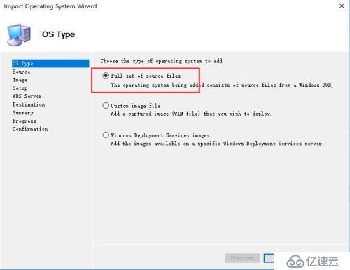 WDS+ADK+MDT 部署轻触式系统安装（2）《部署》