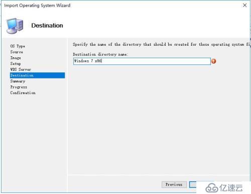 WDS+ADK+MDT 部署轻触式系统安装（2）《部署》