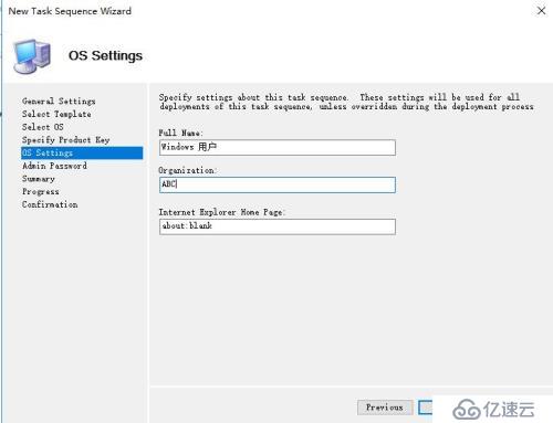 WDS+ADK+MDT 部署轻触式系统安装（2）《部署》